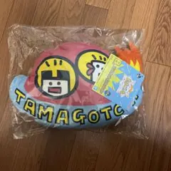 一番くじ たまごっち～祝！こらぼれーしょん～ B賞 ブランケットインクッション