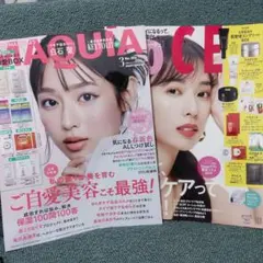 VoCE 2025年12月号 MAQUIA 2026年3月号　まとめ売り