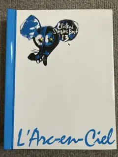 2025年最新】clicked singles best 13の人気アイテム - メルカリ