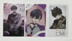 おまけ付き 佐伯イッテツ