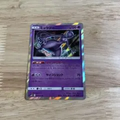 ダブルブレイズ