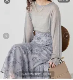 Item thumbnail for item 5e0a1579-bc5a-4da5-99b0-07a90fe83f07