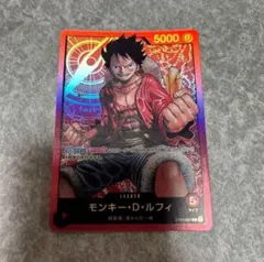 M ワンピースカード　モンキー・D・ルフィ リーダー　ST01-001 ★