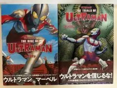 未組立】バンダイB-CLUBウルトラマンGガレージキット☆ゴーデス編