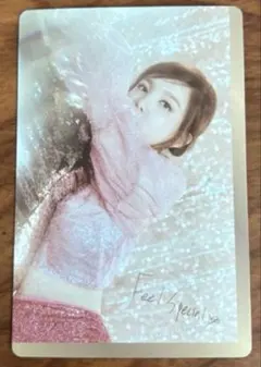 TWICE Feel Special ナヨン