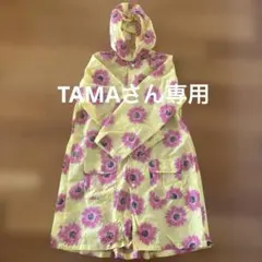 hakka kids レインコート120のサムネイル