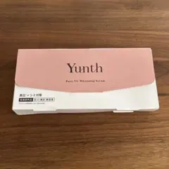 Yunth Pure VC Whitening Serum 28本入り