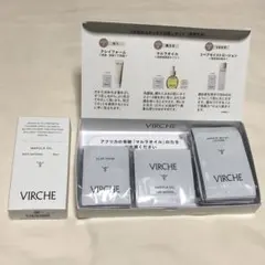 りくくん様専用 新品　マルラオイル ヴァーチェ VIRCHE 18ml 　➕初回