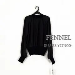❤︎新品❤︎FENNEL異素材ドッキングトップスのサムネイル