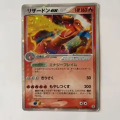 Item thumbnail for item 9c315fed-433f-4409-b5d7-3e1029e4f694