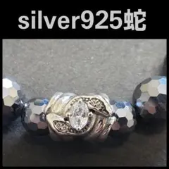 ひので様 リクエスト 2点 まとめ商品