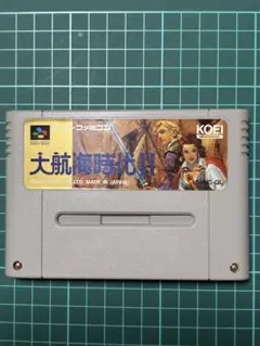 2025年最新】スーパー大航海時代の人気アイテム - メルカリ