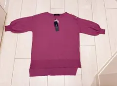 Item thumbnail for item adb4c032-1c17-468c-9b24-2a2ed95cc2b7