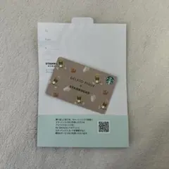 スタバ　ジェラピケ　カード