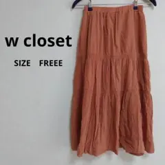 ⑬【w closet】綿100% 楊柳ティアードロングスカートのサムネイル