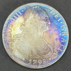2026年最新】8レアル銀貨の人気アイテム - メルカリ
