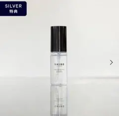 2025年最新】シロフリージアヘアミストの人気アイテム - メルカリ