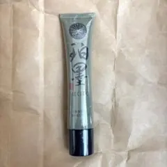 2025年最新】珀墨の人気アイテム - メルカリ