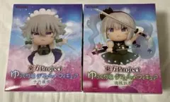 ゆっくり風デフォルメフィギュア2体セット