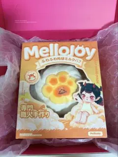 メロジョイ mellojoy ふわふわ肉球ミルクパフ ☆新品未開封☆ - メルカリ