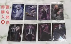Hunter×Hunter イタジャガ4 まとめ売り