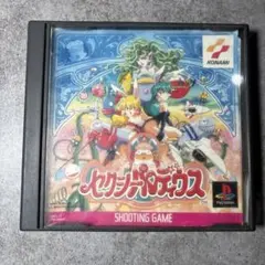 【管理番号a3】プレステーション プレステ セクシーパロディウス ゲーム レトロ