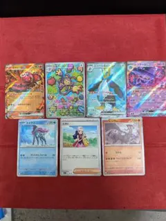 ポケモンカード インフェルノX まとめ売り7枚セット