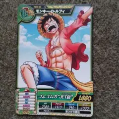 Item thumbnail for item 2c97a3d6-4cb8-4f93-a6d4-5d91aeee23c4