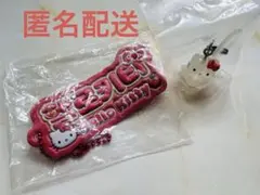 sanrio ハローキティ なりきりめんだこ+ハングルネームプレート