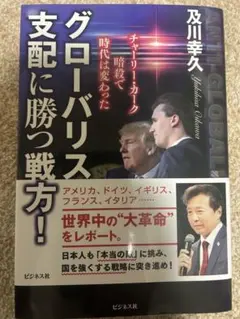 Item thumbnail for item e573e25a-0fa8-4fd5-bbb3-ed7c89cb721c