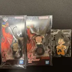 ドラゴンボール　一番くじ　リングストラップ　ラバーマグネット