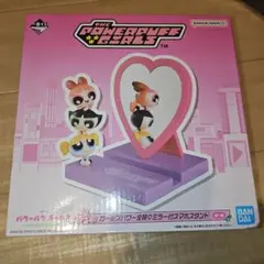 一番くじ パワーパフ ガールズ A賞 ミラー付スマホスタンド - メルカリ