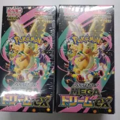 【シュリンク付き未開封】ポケモンカードゲーム メガドリームEX 10パック入り