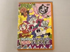 NHK プチプチアニメ ロボットパルタ レースだ！ ゴーゴーゴー dvd