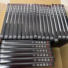 ジェームススキナー 成功研究会CD メルカリ