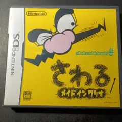 Item thumbnail for item 5a755c8b-255d-4421-9215-1953f5ff34e7