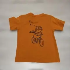 United Athle 半袖Tシャツ
