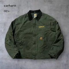 daasan様専用2243希少古着00年代carharttトラディショナルジャケ