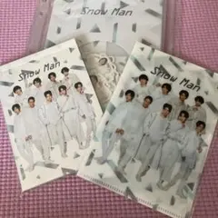 SnowMan ファミクラ公式グッズ 2021