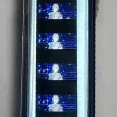 アイナナ アイドリッシュセブン コマフィルム ムビナナ 特典 御堂虎於