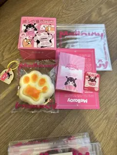 mellojoy メロジョイ 猫爪 チーズ爪