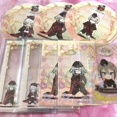 Item thumbnail for item 649778db-19eb-468f-a239-bbc563bfa456