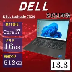 ☆特大バッテリー☆ 第11世代Corei7 メモリ16GB DELL 597 - メルカリ