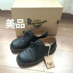 Item thumbnail for item 3ab4aeb3-332e-4611-b2b8-239afd022ae2