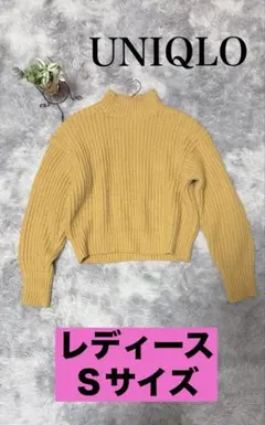 【人気】UNIQLO ユニクロ ローゲージセーター S マスタードイエロー