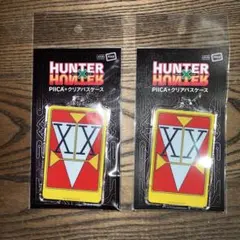 Item thumbnail for item fd453b3d-d768-4535-b1cb-43191f1d194f