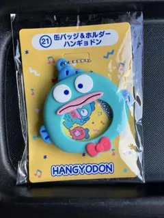 猫婆さん様 リクエスト 2点 まとめ商品