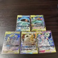 ポケモンカード TAG TEAM GX 5枚セットのサムネイル