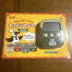 Item thumbnail for item bf198b02-8b9c-428e-82e9-440dd16399ef