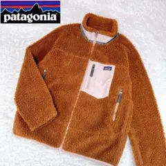 美品✨パタゴニア キッズ・レトロX・ジャケット L